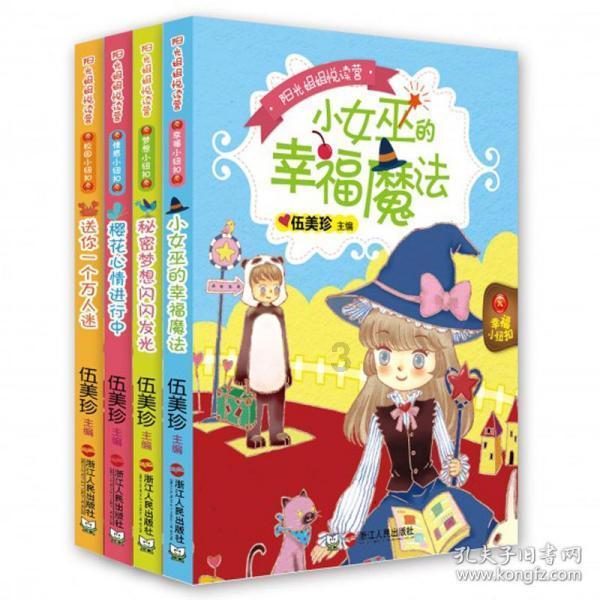 AIGC让李白与狄仁杰成了CP,央博、阿里云、优酷首次跨界将IP玩出新花样