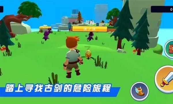 逃离空的老房子