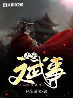 燃烧吧大脑装瓶子游戏