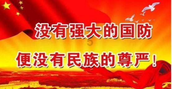 普通本科学校的学生，考研到军校毕业后有没有军籍？