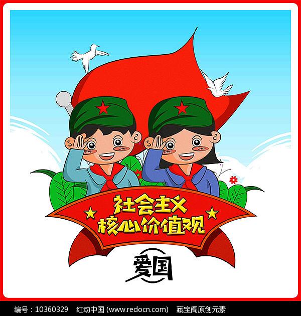 逃出轿车的女孩