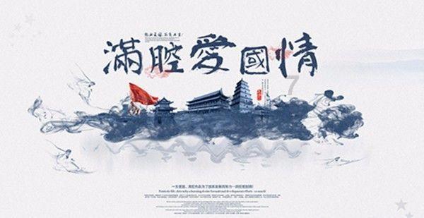 作为杨洋的男粉是一种什么体验？游戏画面
