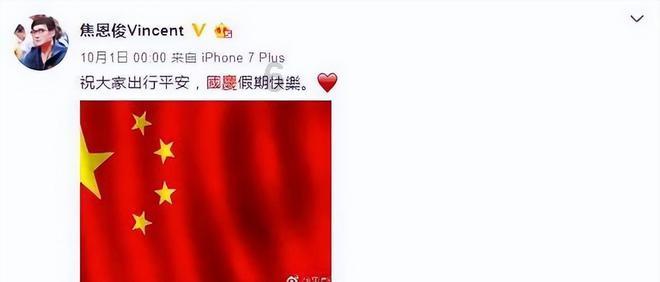 坚守25波