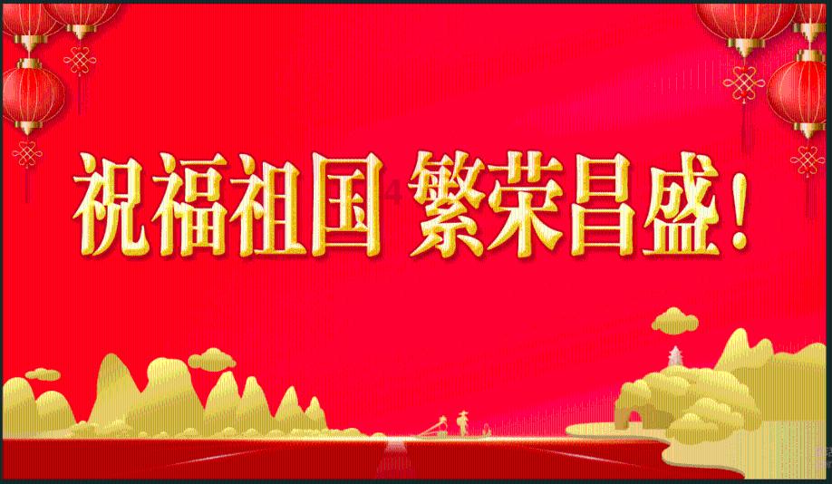 遗落的盒子