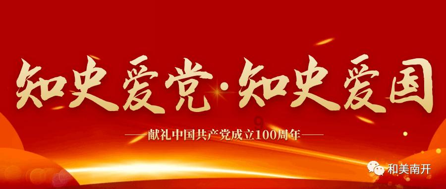 加沙地带南部城市汗尤尼斯遭袭 10人死亡数十人受伤
