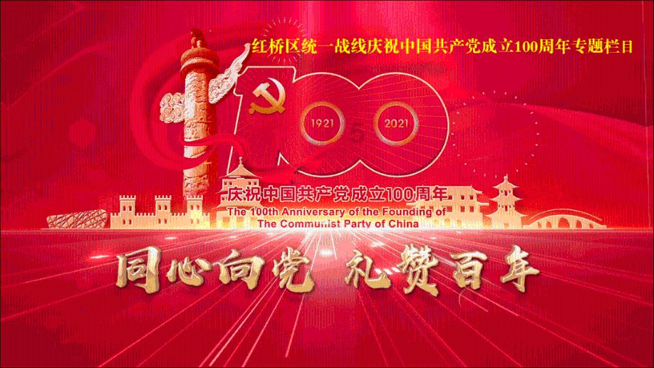 熊孩子不听话怎么办？游戏画面