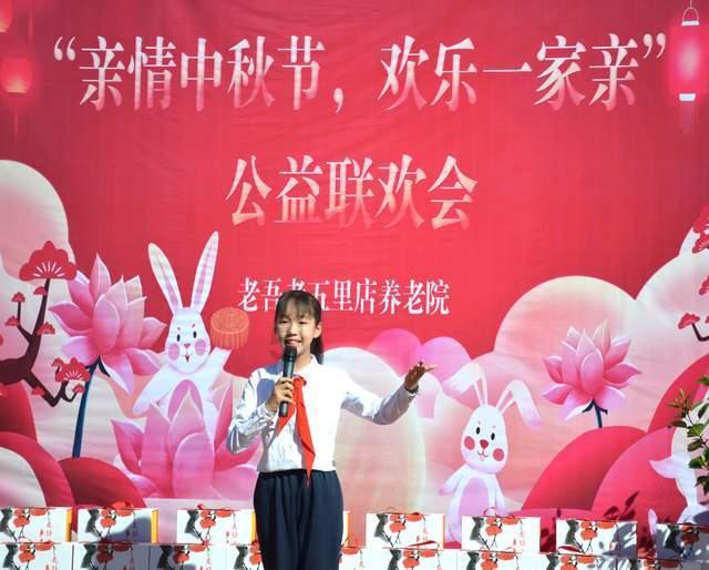 美好旧时光