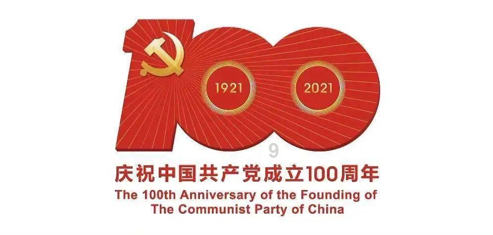 度假的时尚女孩